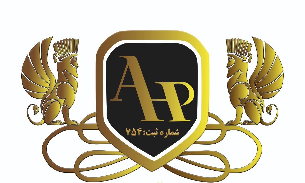 ترخیص کالای صادرات و واردات از گمرک لطف آباد با خدمات بازرگانی رسول تدین
